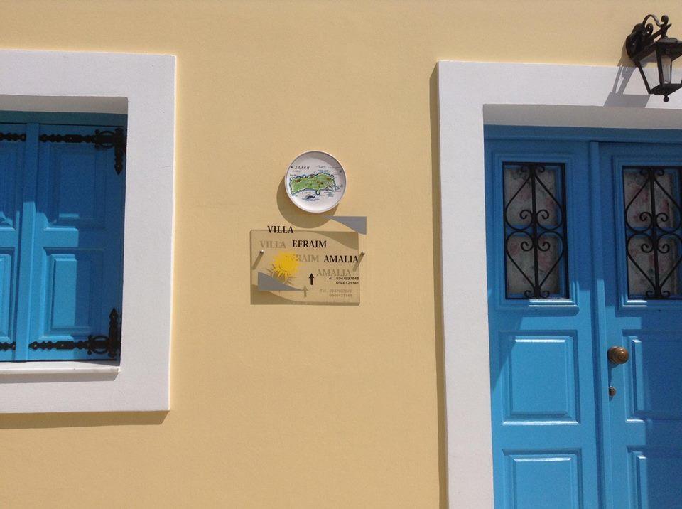 Villa Efraim Amalia Χάλκη Εξωτερικό φωτογραφία